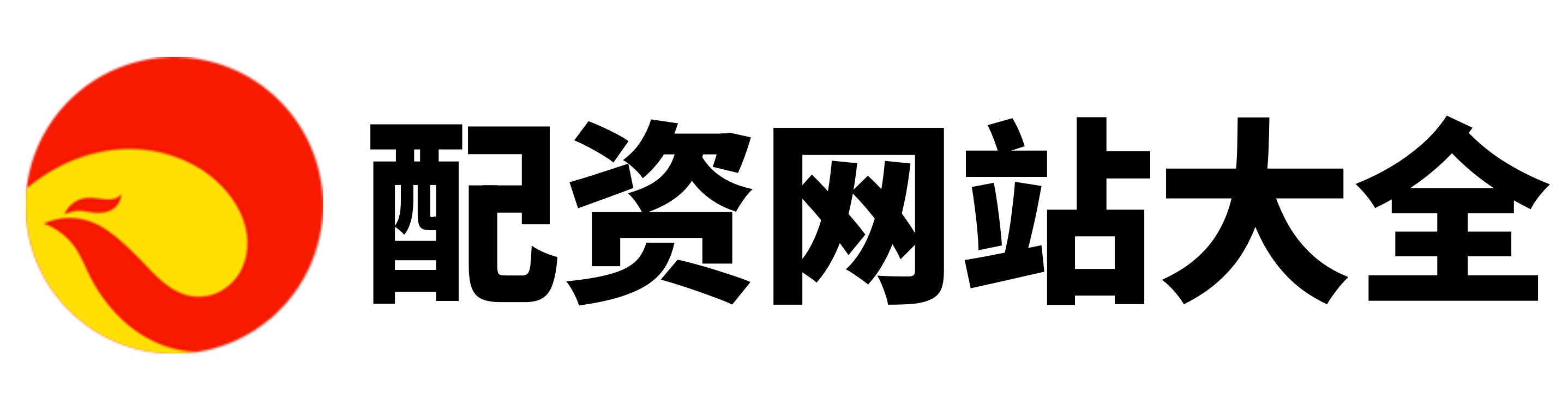 富灯网配资